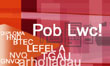 Pob lwc