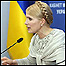 Тимошенко