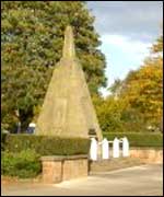 Memorial