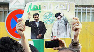 زنده باد بهار