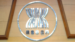 东盟标志