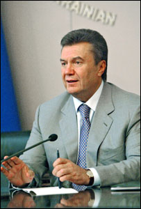 Янукович