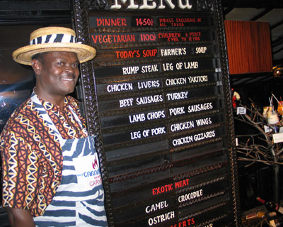 A restaurant menu