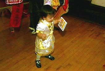 never too young. 