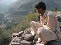 ایل او سی 
