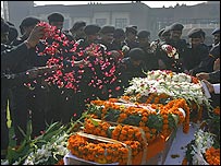 एनएसजी