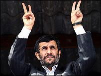 احمدی نژاد
