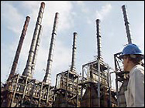 تاسيسات نفتی