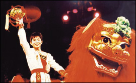 lion dance