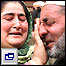 مظاہرہ