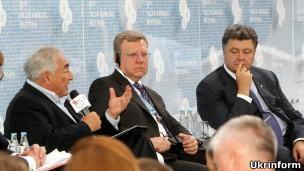 Ялта, Порошенко, Стросс-Кан