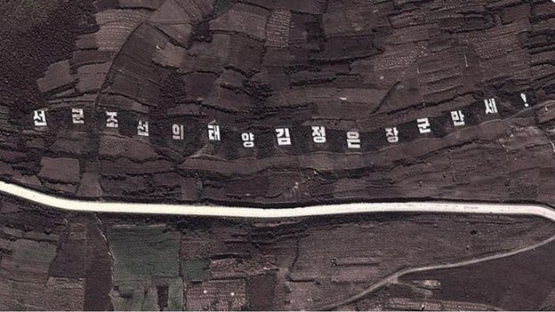 nkorea