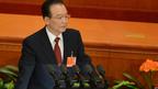 中國12屆全國人大一次會議開幕（05/03/2013）