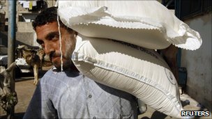 غزة