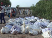 ٹرین حادثہ