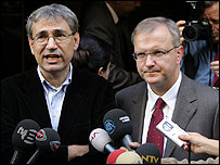 Орган Памук