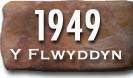 Blwyddyn