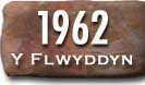 Blwyddyn