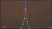 Torre Eiffel