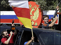 Người dân Nam Ossetia chào đón việc được Nga công nhận độc lập 