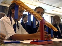 中学生