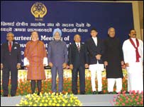 सार्क