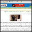ویب