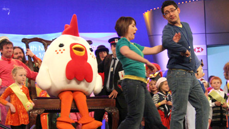 Sioe S4C