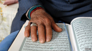 Quran