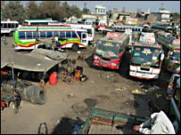 فیصل آباد