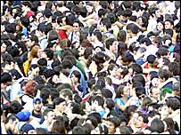 دن
