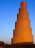 The Great Mosque at Samara