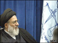 شاهرودی