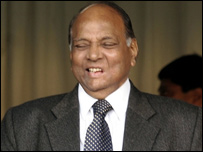 पवार