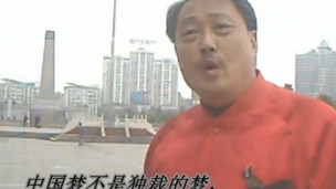 李磊(网络图片)