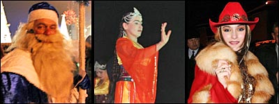 تاجیکستان