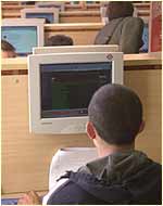 internet cafe