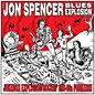 Review of Jukebox Explosion
