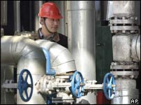 refinaria na China
