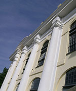 MSU Building