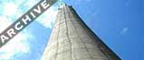 Express Lift's testing tower, Northampton