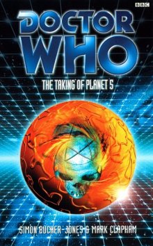 enlarged book cover of planetfive
