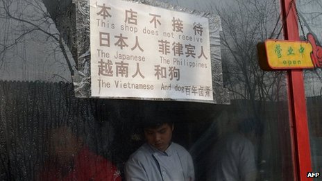 百年卤煮