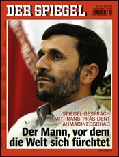 روی جلد اشپيگل