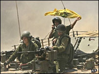 İsrail askerleri