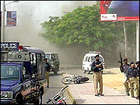 تازہ ترین