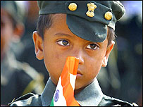 तिरंगा