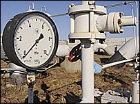 Газ