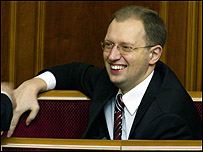 Арсеній Яценюк під час призначення міністром МЗС
