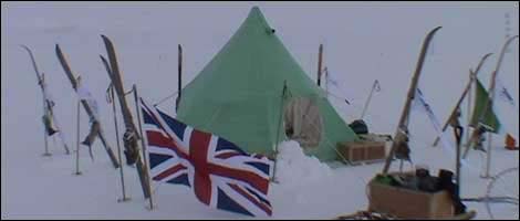 A tent